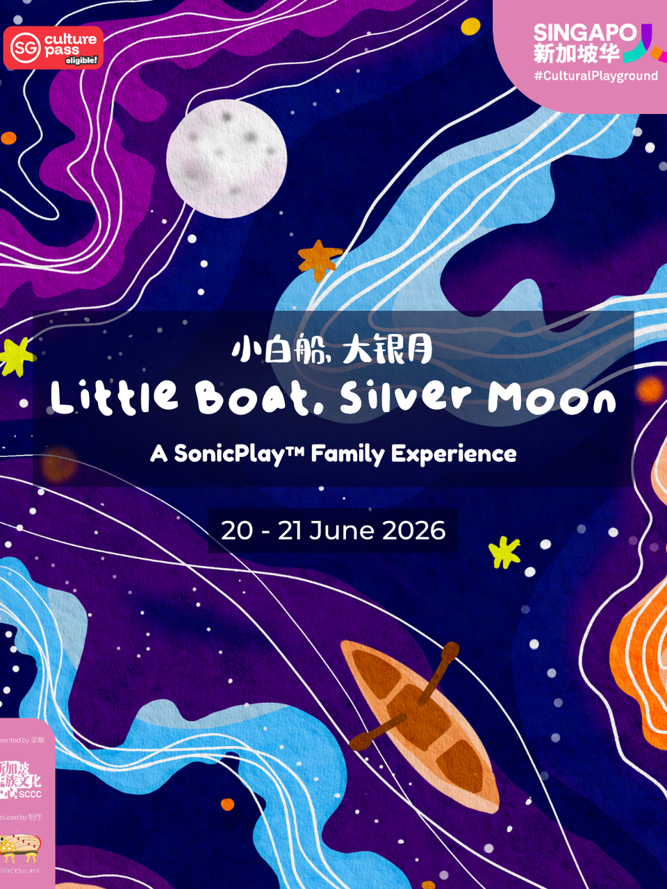 Little Boat, Silver Moon