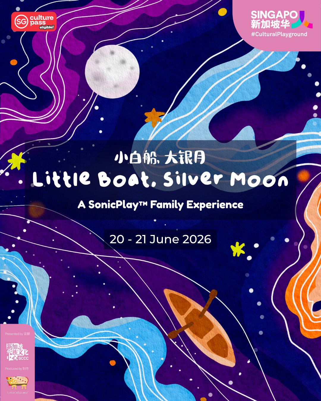 Little Boat Silver Moon_KV (1080x1350px)